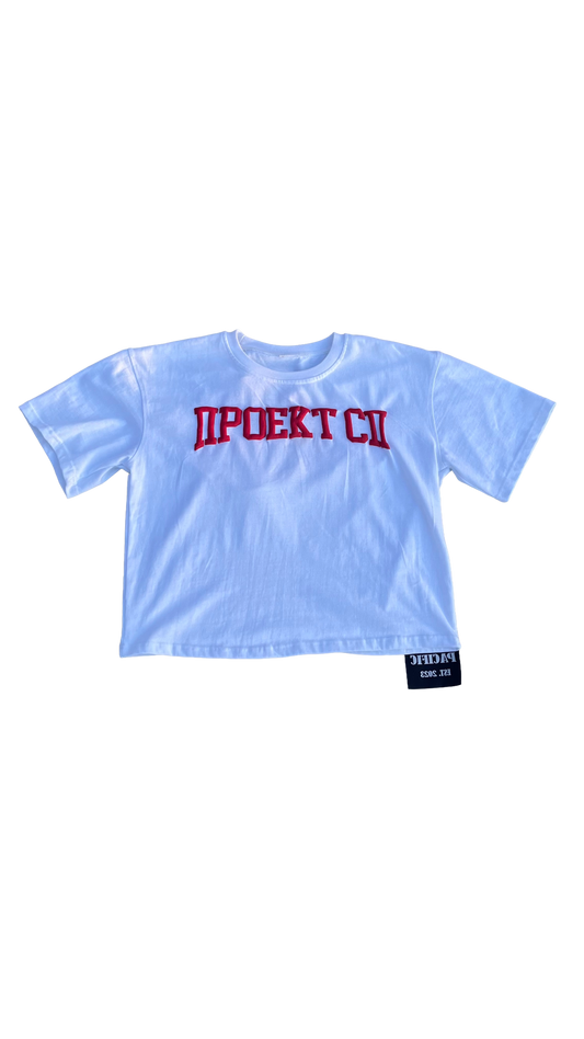 Crimson ‘Project SP’ Tee